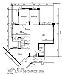 Blk 261B Sengkang East Way (Sengkang), HDB 5 Rooms #507328811